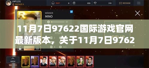 第2364页