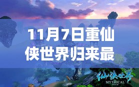 培训课程 第469页