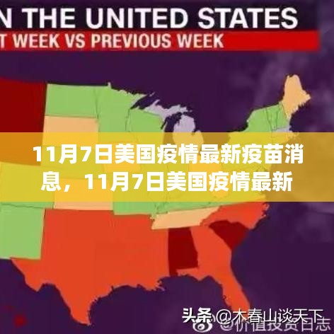 关于我们 第474页