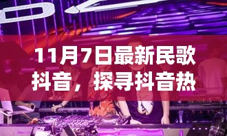 资料下载 第472页