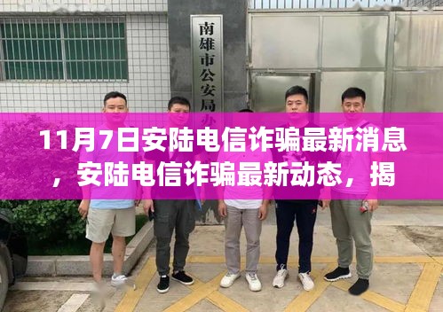 关于我们 第473页