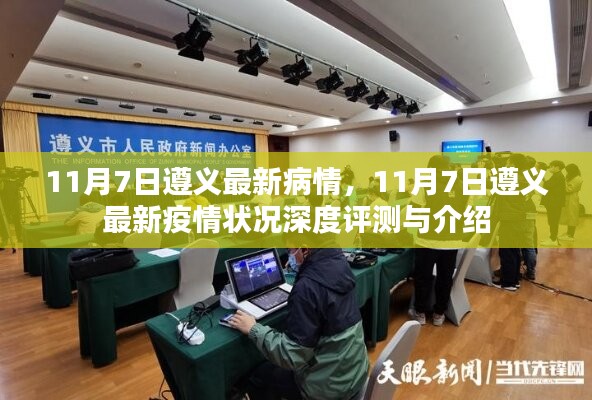 考级报名 第473页
