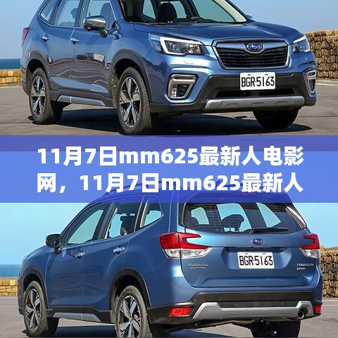 培训课程 第466页