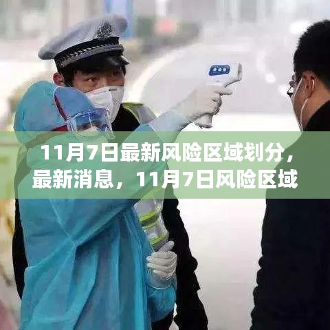 考级报名 第471页