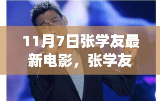 关于我们 第471页