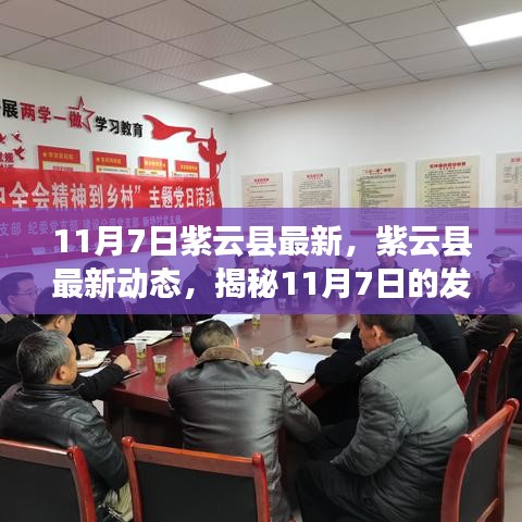 关于我们 第470页