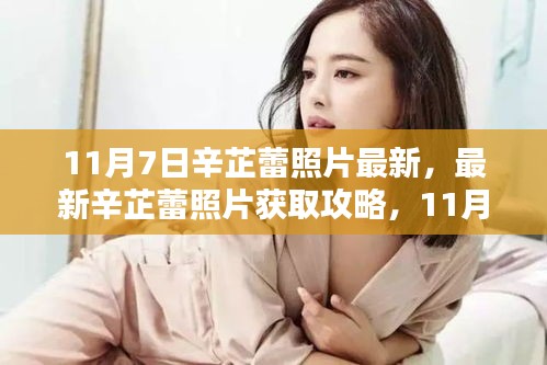 培训课程 第464页
