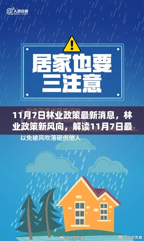 培训课程 第463页