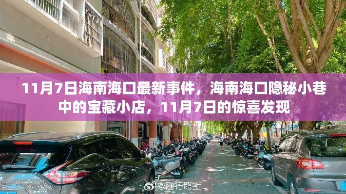 考级报名 第466页