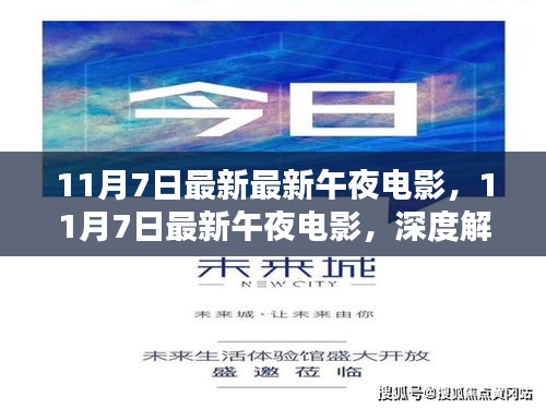 资料下载 第461页