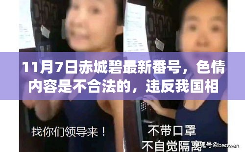 资料下载 第459页