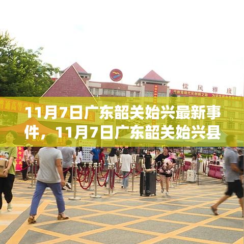 admin 第47页