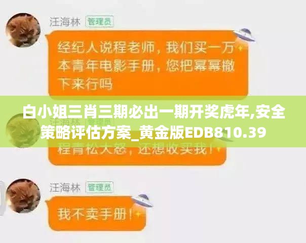 关于我们 第453页