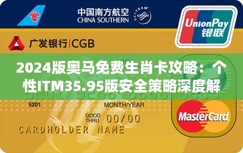 培训课程 第448页