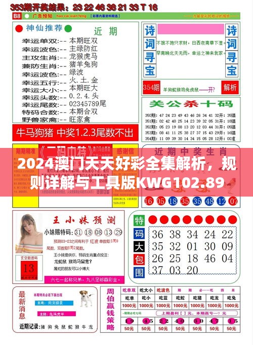 联系我们 第441页