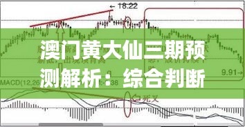 关于我们 第448页