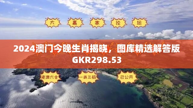 考级报名 第446页