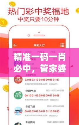 眉开眼笑 第40页