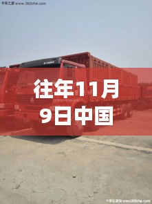 考级报名 第440页