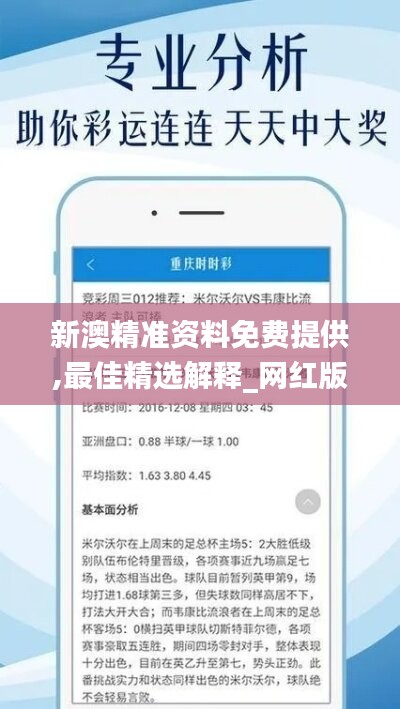 培训课程 第434页