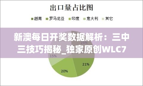 资料下载 第446页