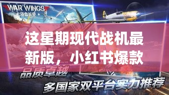 考级报名 第437页
