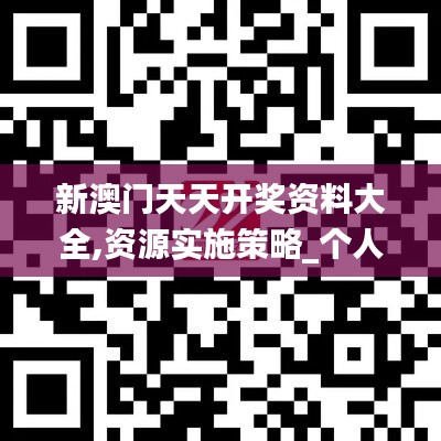 浅笑轻吟梦一曲 第38页