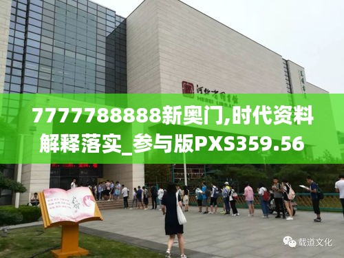 联系我们 第460页