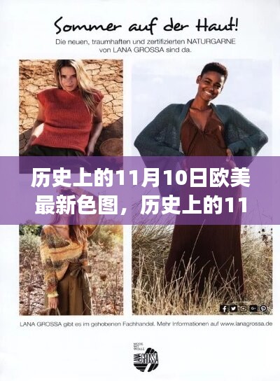 资料下载 第432页