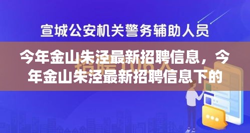 培训课程 第419页