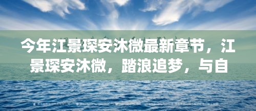 考级报名 第415页