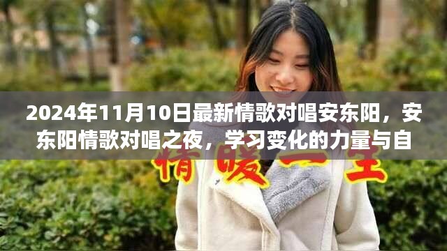 考级报名 第410页