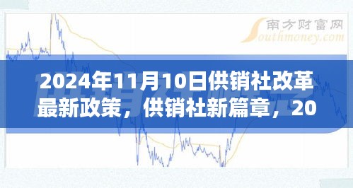 云烟 第40页