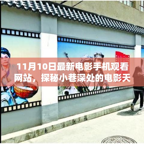 培训课程 第409页