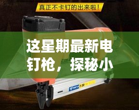 联系我们 第397页