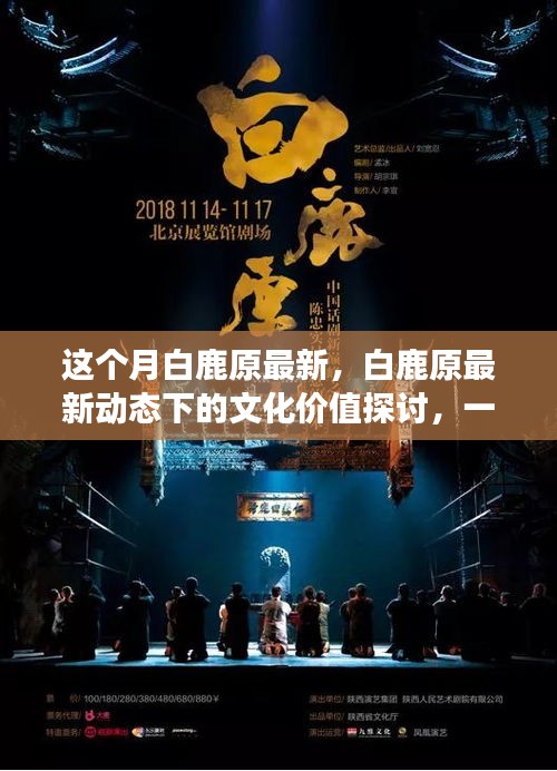 关于我们 第402页