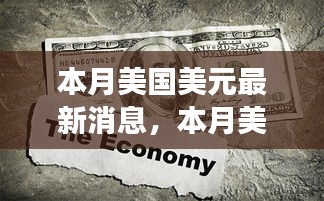 培训课程 第399页