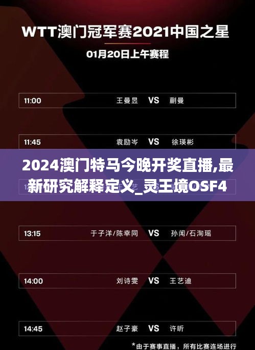 资料下载 第411页