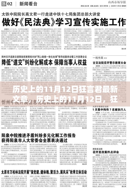 联系我们 第383页