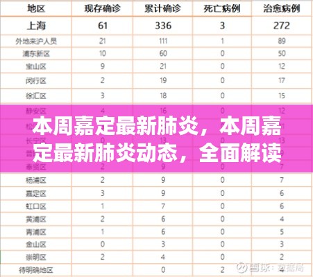 森久 第35页