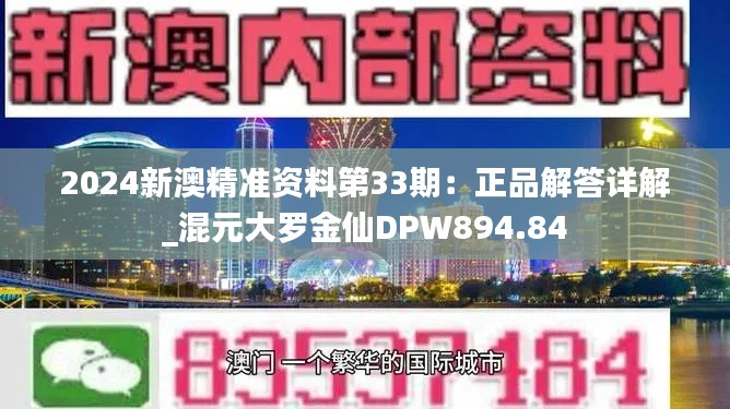 联系我们 第378页
