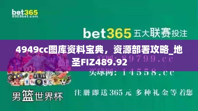 培训课程 第390页