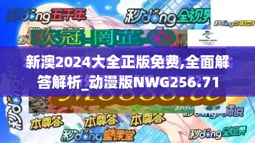 培训课程 第389页