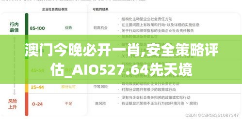 联系我们 第375页