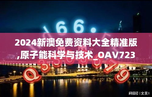 培训课程 第385页
