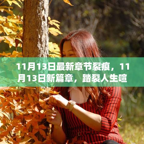 联系我们 第371页