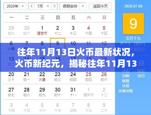 资料下载 第389页