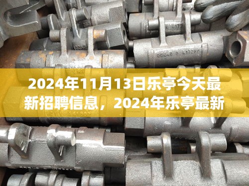 资料下载 第387页