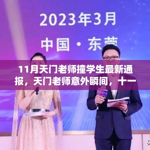 联系我们 第362页