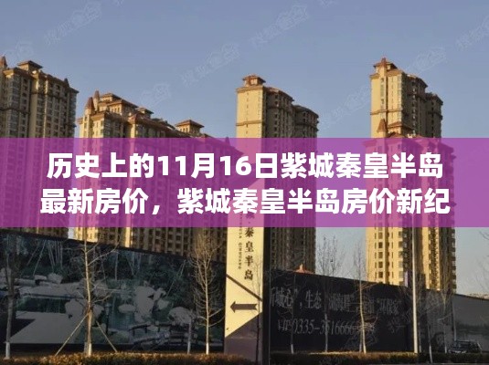 关于我们 第353页